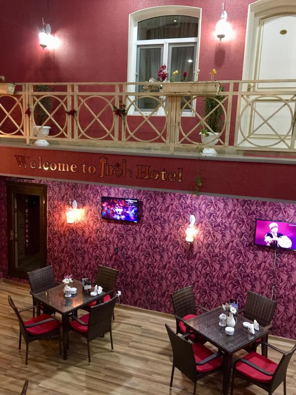 Jireh Baku Hotel Exterior foto